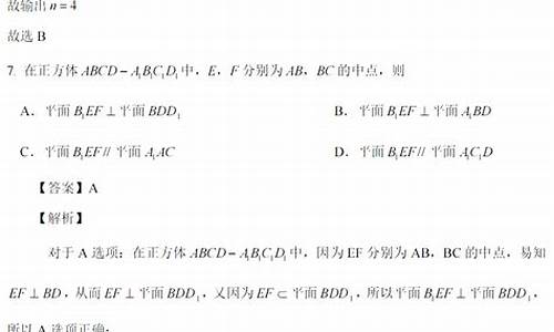 2015吉林高考数学,2017吉林高考数学