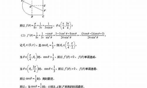 数学数列高考大题_高考数学数列大题及答案解析