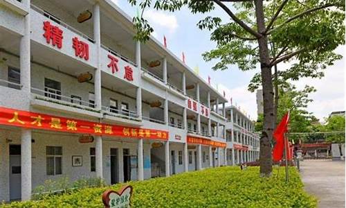 汕头下蓬中学2020分数线,汕头下蓬中学高考