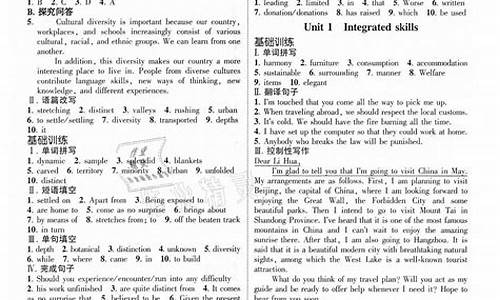 高考改革新方案英语_高考改革新方案英语怎么说