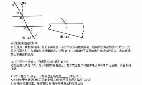 2015河南高考理科分数线_河南2015理科高考人数