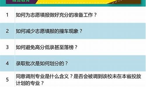 2017河南高考文科数学_2017年河南高考数学(文科)试题及答案