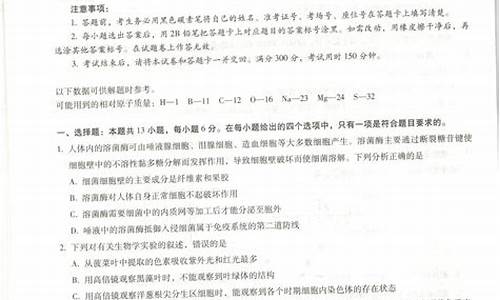 2009重庆高考理科数学_2009重庆高考理综