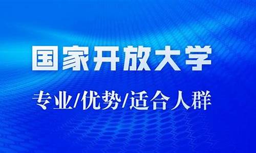 本科学历找工作有用吗现在,本科学历找工作有用吗