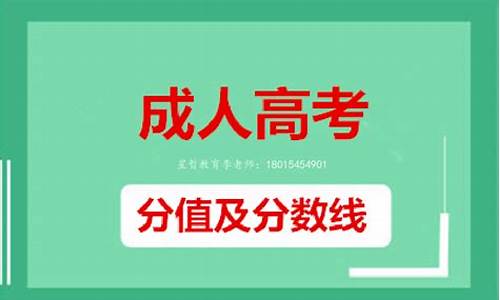 2017高考总分江苏_2017年江苏高考分数线总分