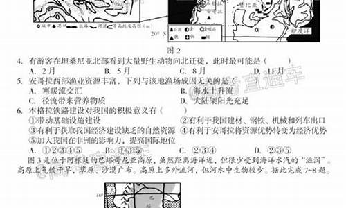 最新高考信息卷,新高考版考前信息卷