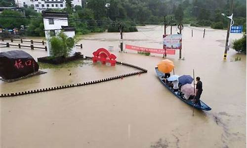 2020歙县高考时间,安徽歙县高考也因暴雨延期