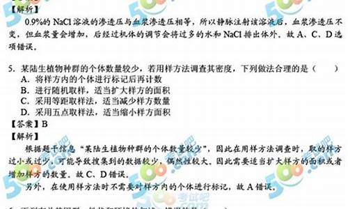 2017年贵州高考理科人数有多少,2017年贵州高考理科人数