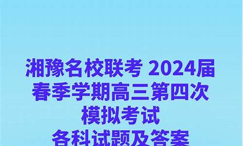 2021江苏高考理综难吗_江苏高考理综试卷