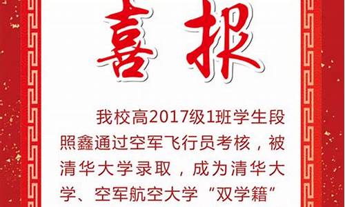 重庆2017级高考,重庆2017高考成绩查询