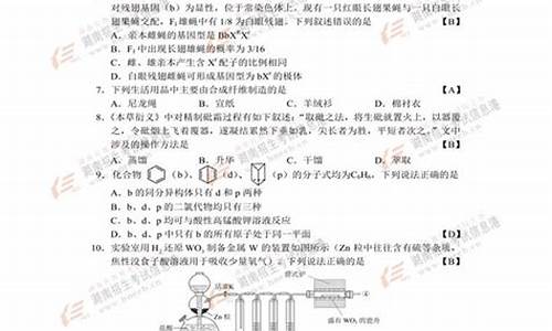 安徽省2017高考一分一段表_2017安徽高考理科一分一段表