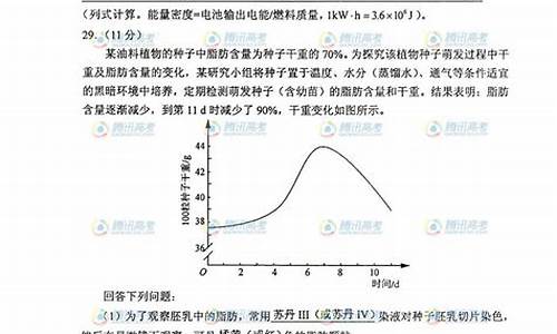 2013年江西高考理科数学试卷_2013江西高考理科数学