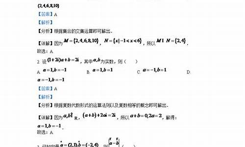 2024江西高考数学题型_2024江西高考数学