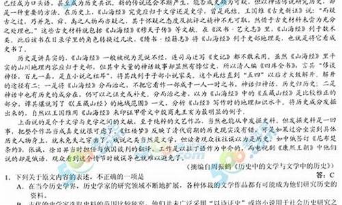 贵州高考语文难,贵州高考语文难吗2023