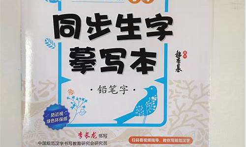 政治3年高考2年模拟2023,政治3年高考2年模拟