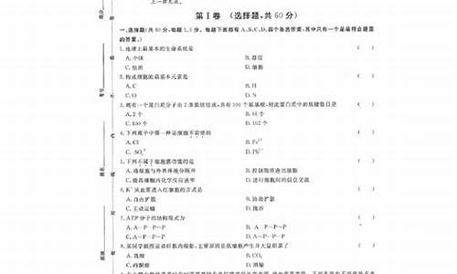 2017云南高考语文试卷_云南省2017年高考语文