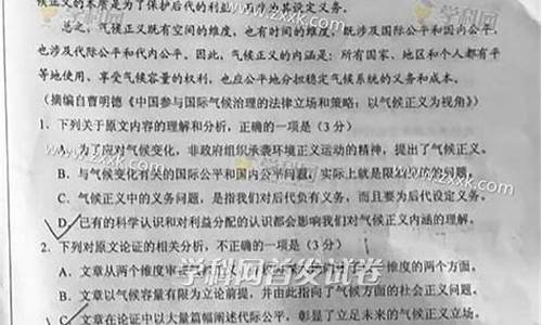 安徽省高考语文题,安徽省高考语文题目