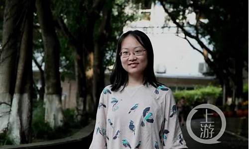 重庆高考状元谢欣颖小学读的哪个学校,重庆高考状元谢欣颖小学