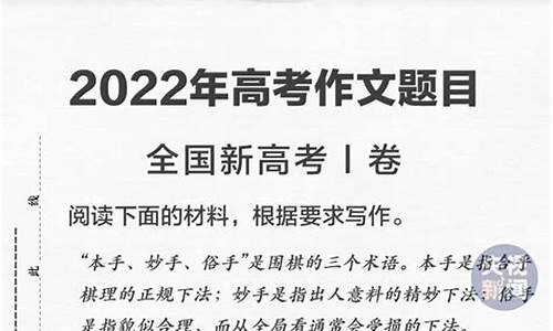 高考辽宁2021语文,2024年语文高考辽宁卷