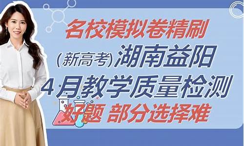 2016高考湖南省一分_2016年湖南高考一分一档