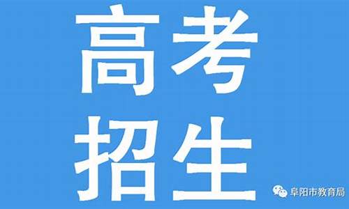 安徽省2017年高考难度,安徽省2017年高考难度分析