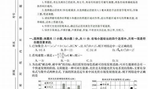 2017高考样卷三,2017年高考卷三作文范文