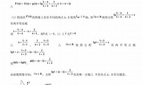 今年高考数学谁出,今年高考数学谁出的