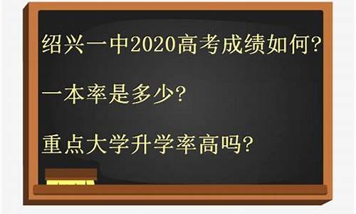 高考升学流程,高考升学怎么样