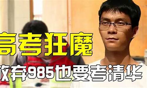 只参加小高考,只参加小高考不参加高考有高中毕业证书吗?