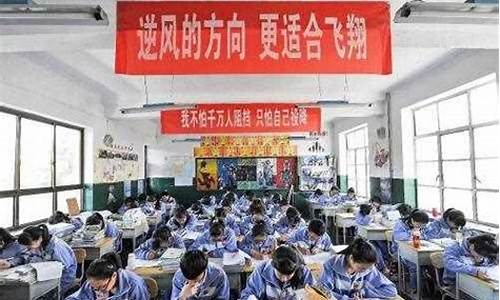 天津高考比河北低多少_天津高考成绩比河北低多少