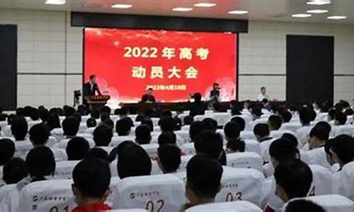 2017信宜高考情况,信宜市2020年高考成绩