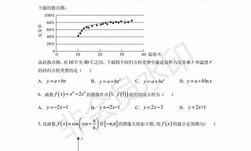 江苏高考文理科数学试卷一样吗,江苏省文理科数学试卷一样吗