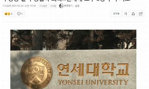 大学会限制学生出入校园吗_现在大学还存在违规录取吗