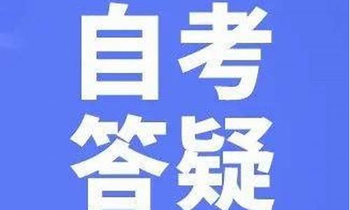 初中学历能自考本科吗,初中学历可以自考本科吗需要几年