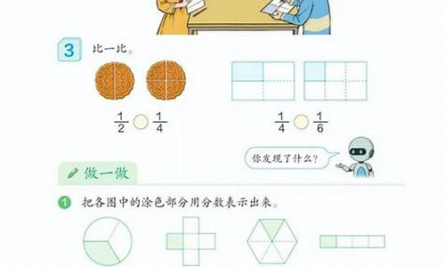 八年级分数查询2023,八年级分数查询