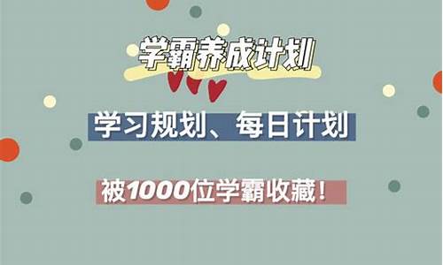 高考708分,高考708分能考上什么大学