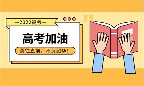 山东政治高考难么,2021年山东高考政治试题难吗