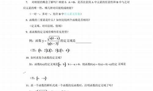 高考数学考120难吗,高考数学考120分是什么水平