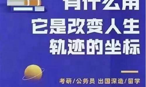 本科在职提升学历的途径,本科在职提升学历的途径有哪些