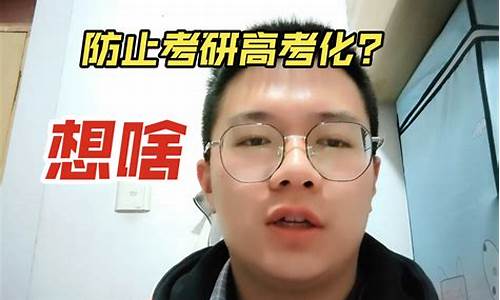 高考期间如何避开例假,高考来例假怎么办_高考防止来事