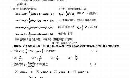 湖北高考答案2017语文_2017湖北高考语文作文