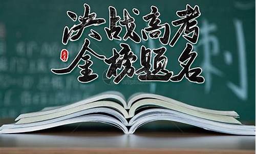 2017高考安微_17年高考安徽