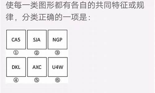 北京省高考卷_北京市高考题