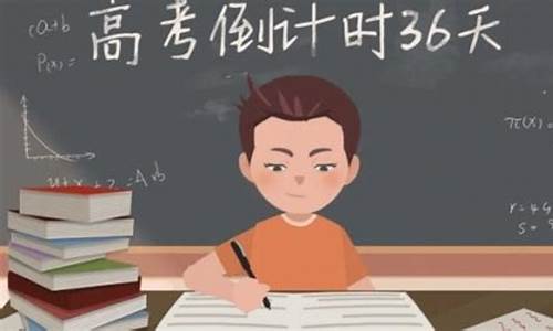 高考前肚子疼_高考肚子疼拉肚子老师会让去吗