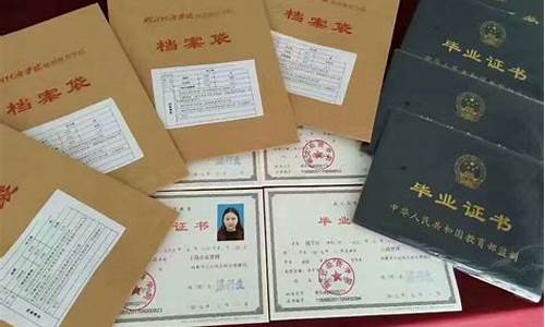 大学本科教育毕业和结业,大学本科教育,毕业和结业