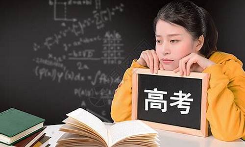 考了大学能高考,考上大学后可以再参加高考吗