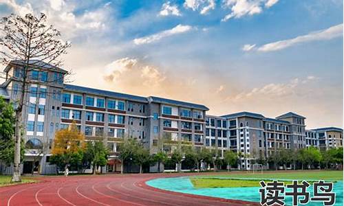 长沙市明德中学高考升学率,长沙市明德中学高考