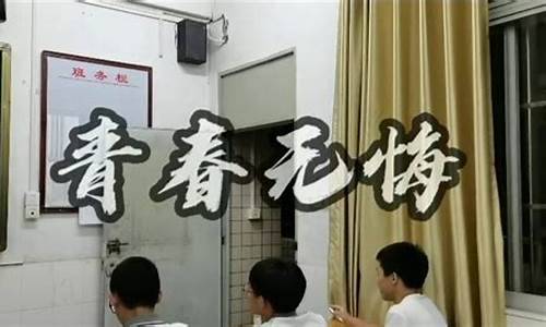 东源中学2016高考喜讯,东源中学高考喜报2019