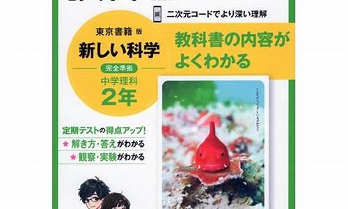 2020年理科二本分数线_2020年理科二本分数线最低多少分