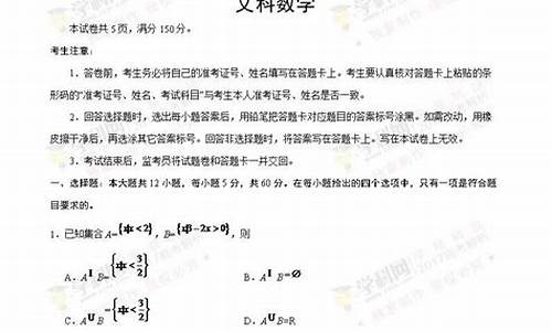 2017答案江西高考语文_2017江西高考语文作文